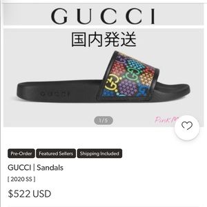 Gucci sladed